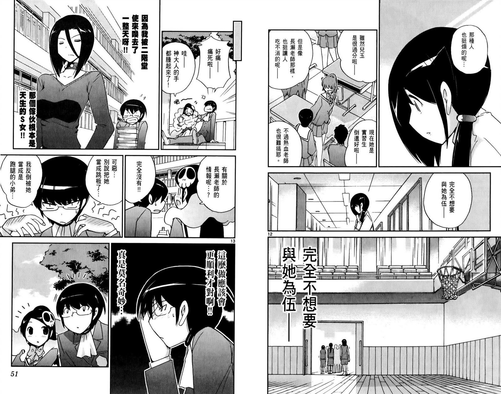 第5卷
