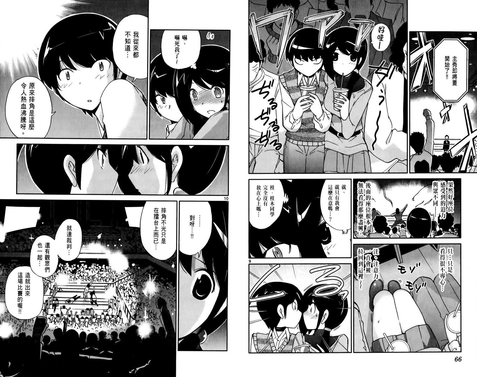 第5卷