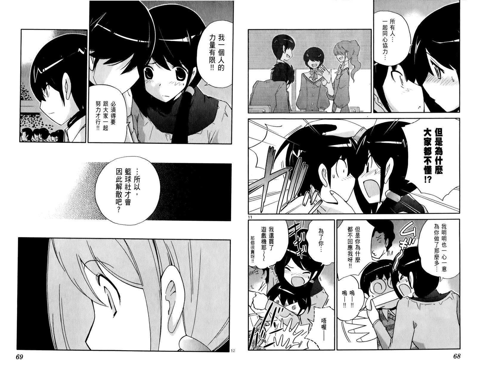 第5卷