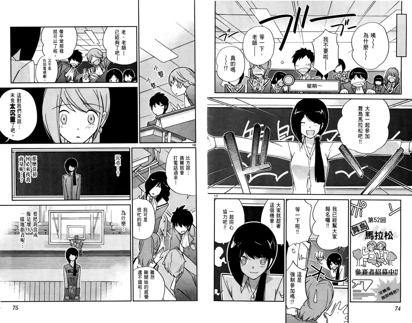 第5卷