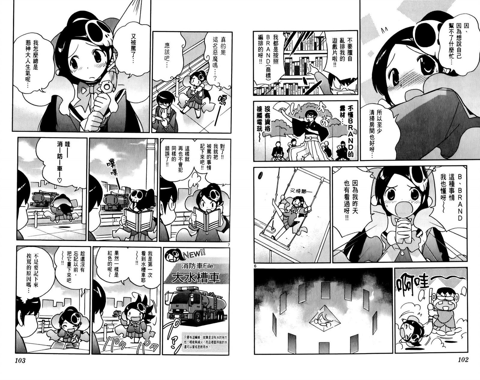 第5卷