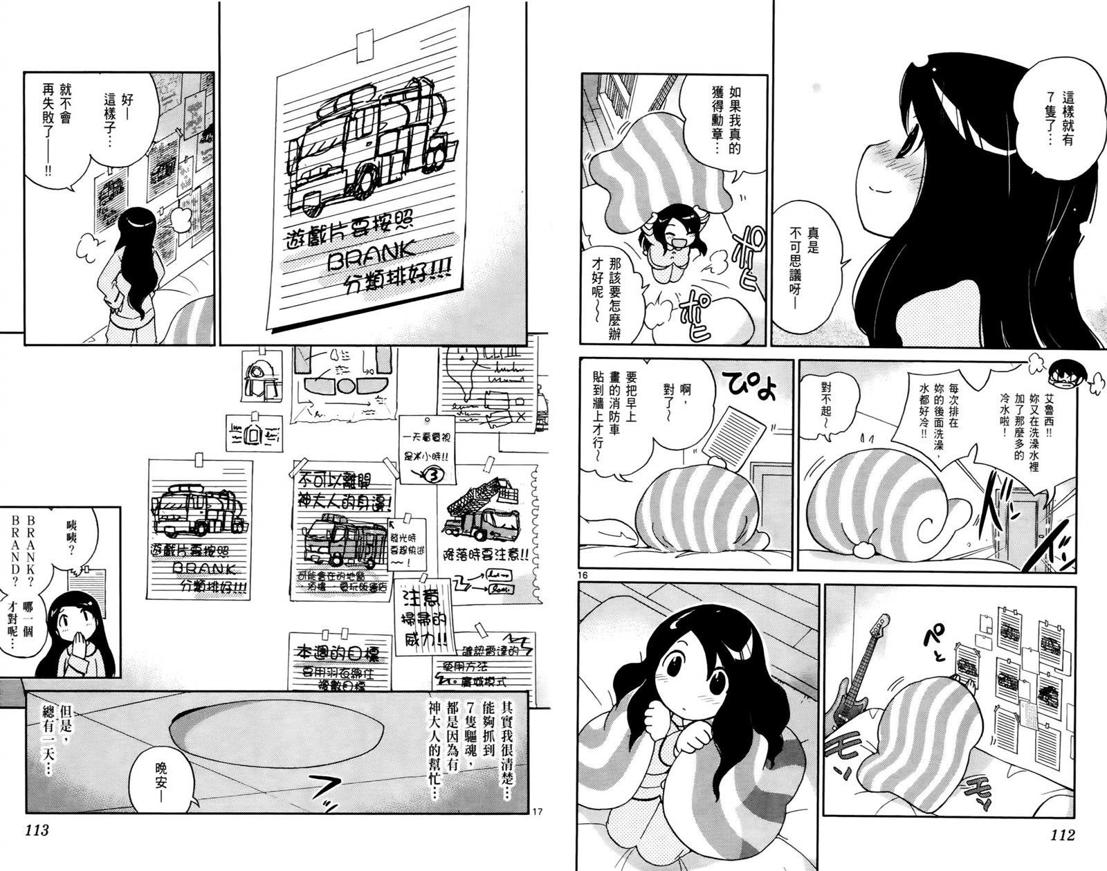 第5卷