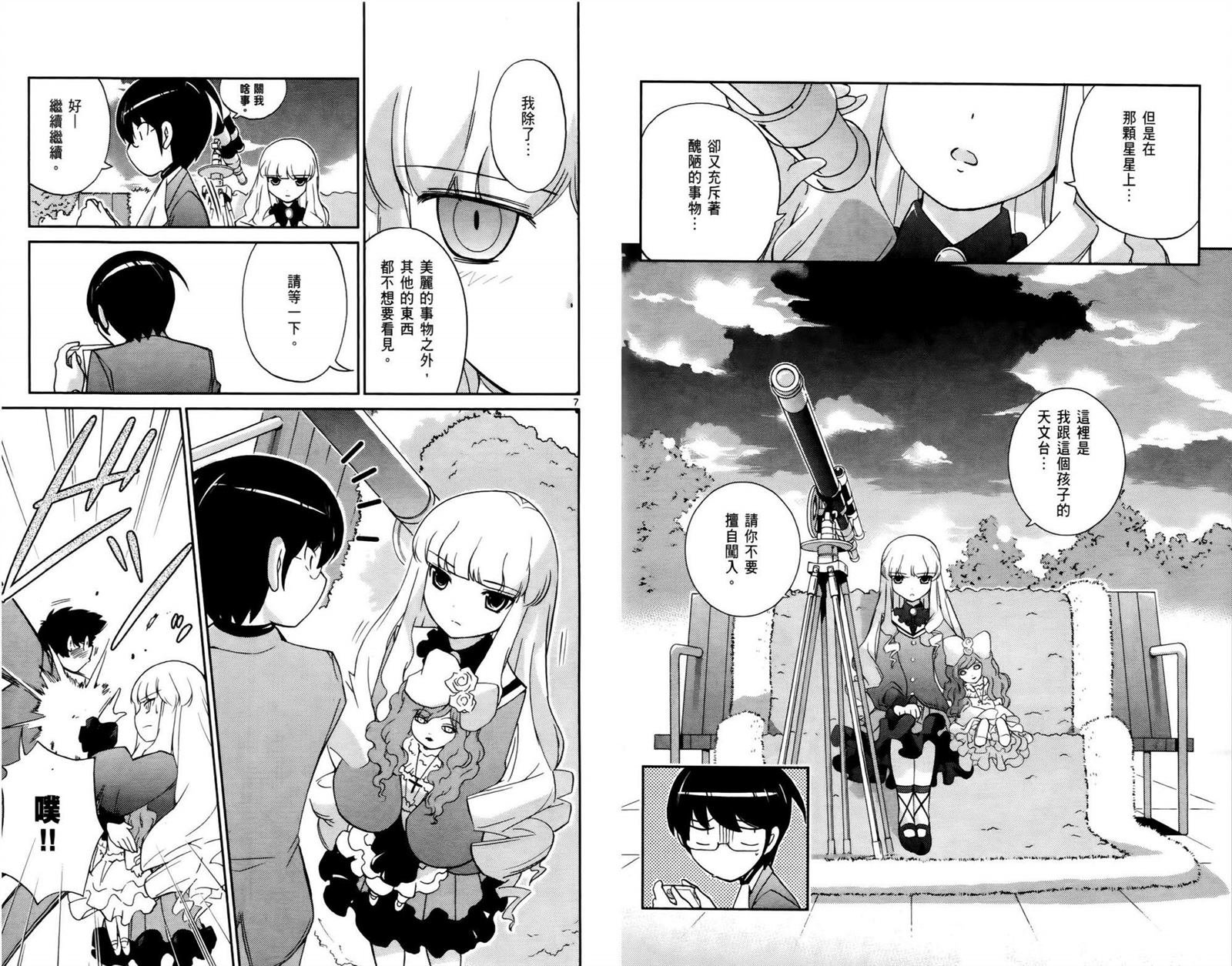 第5卷