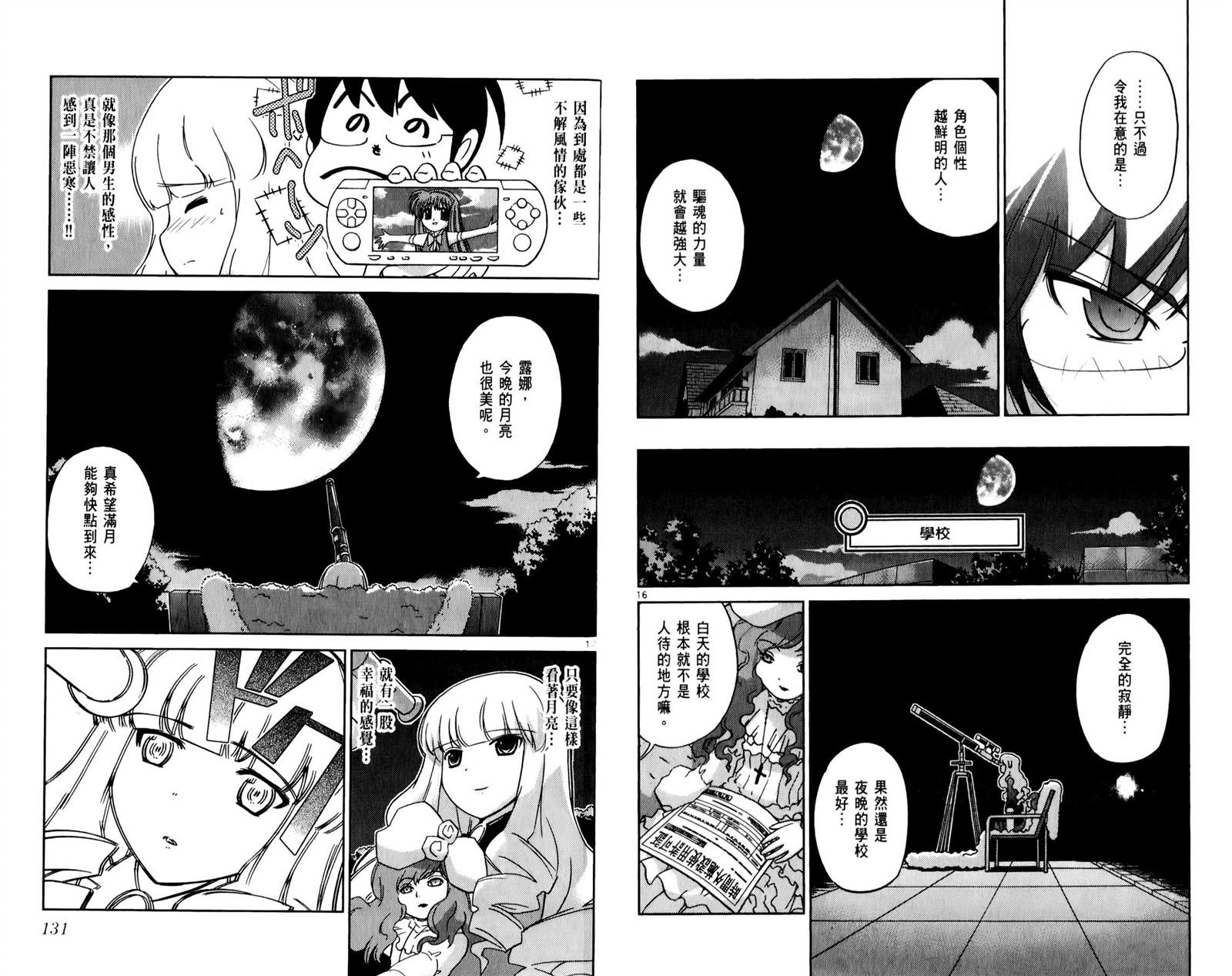 第5卷