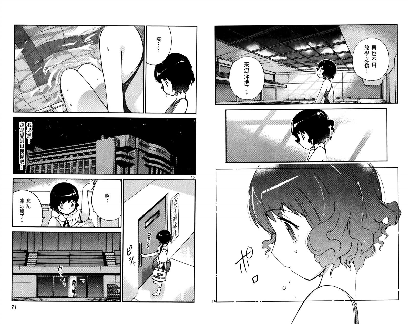 第6卷