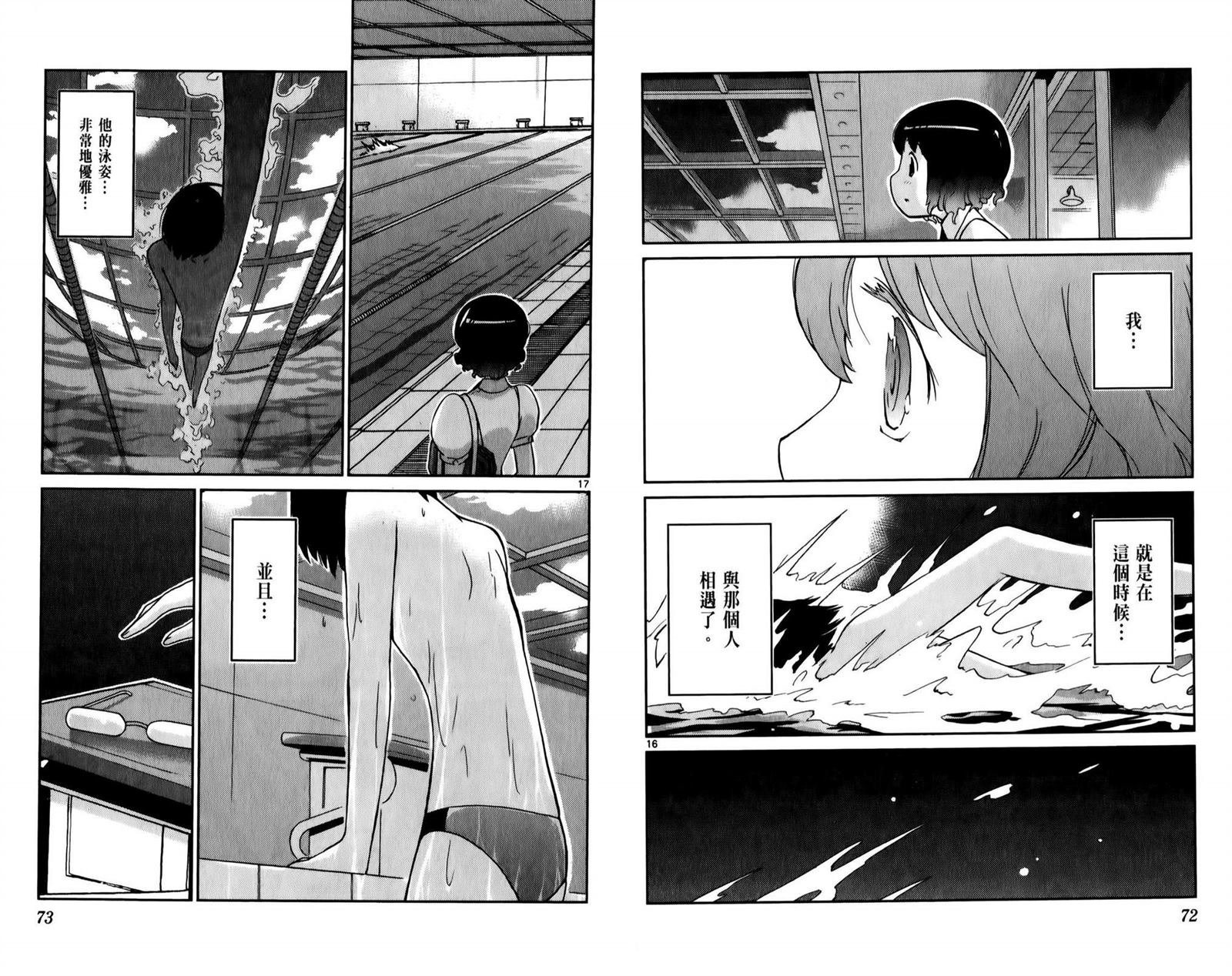 第6卷
