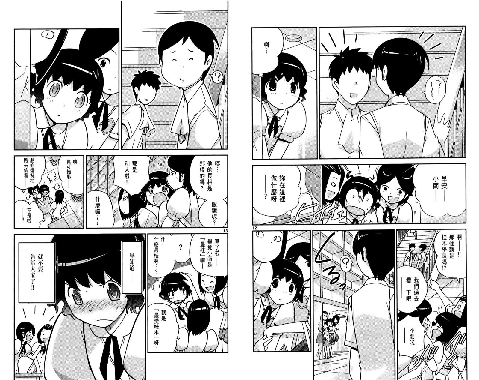第6卷