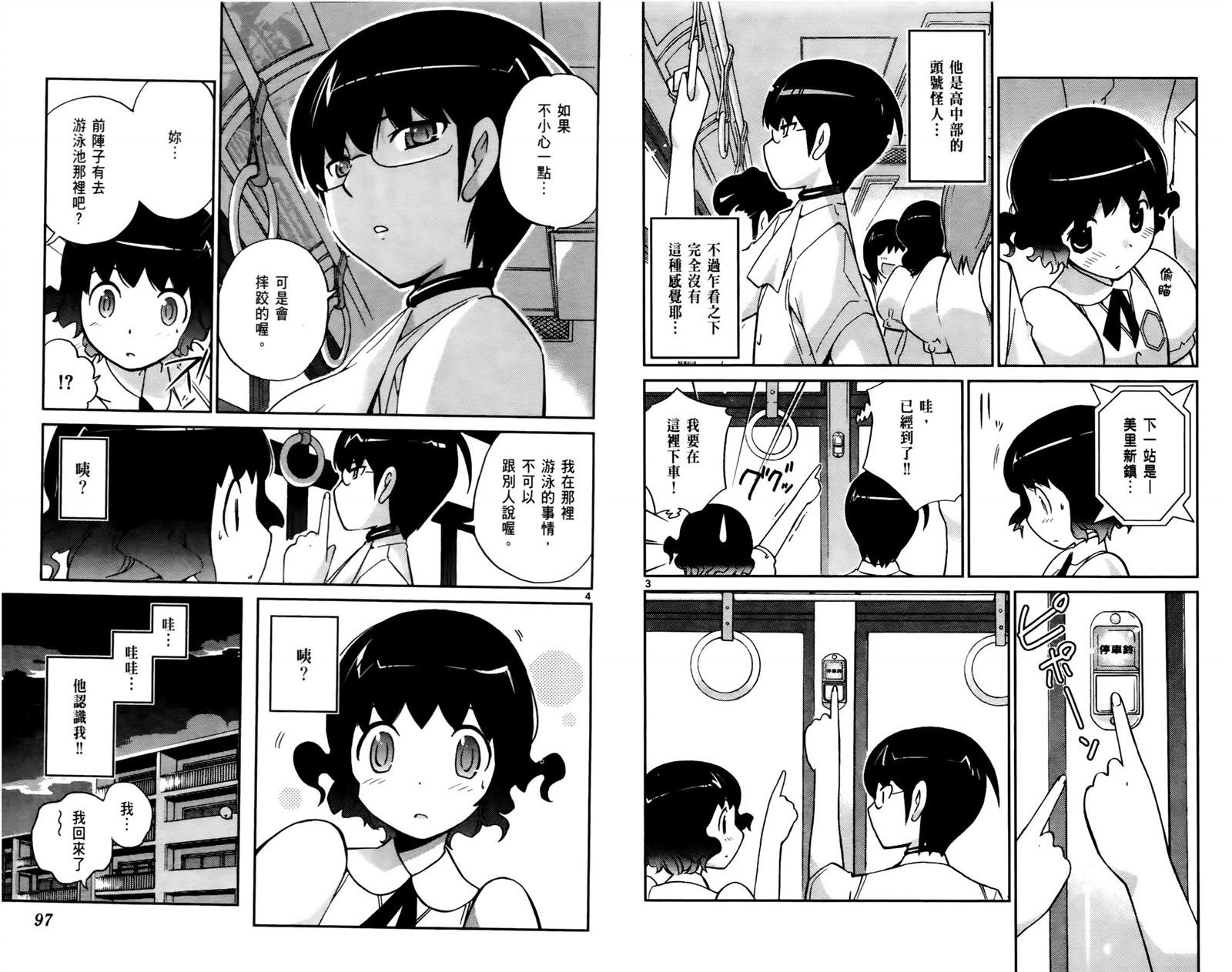 第6卷