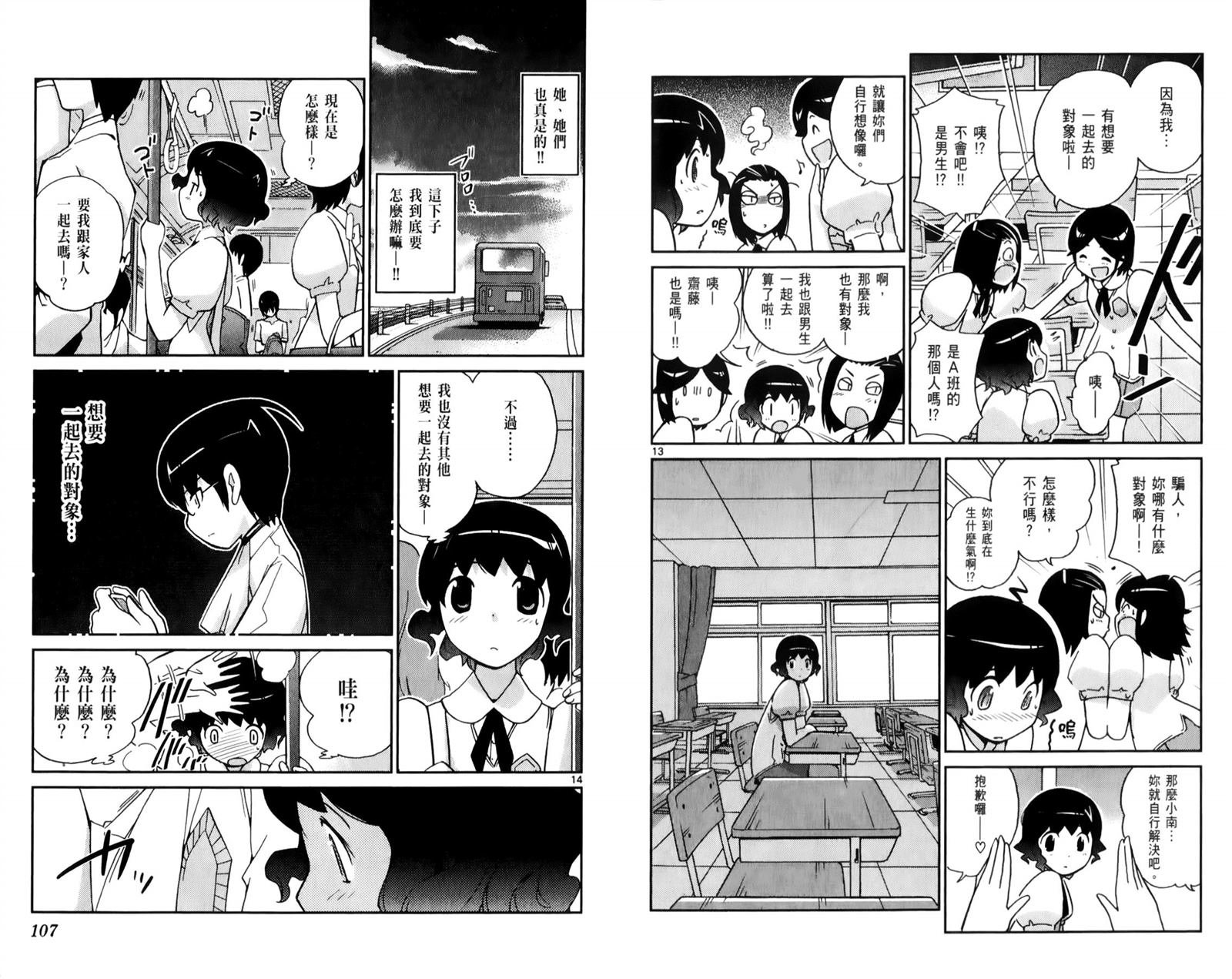 第6卷