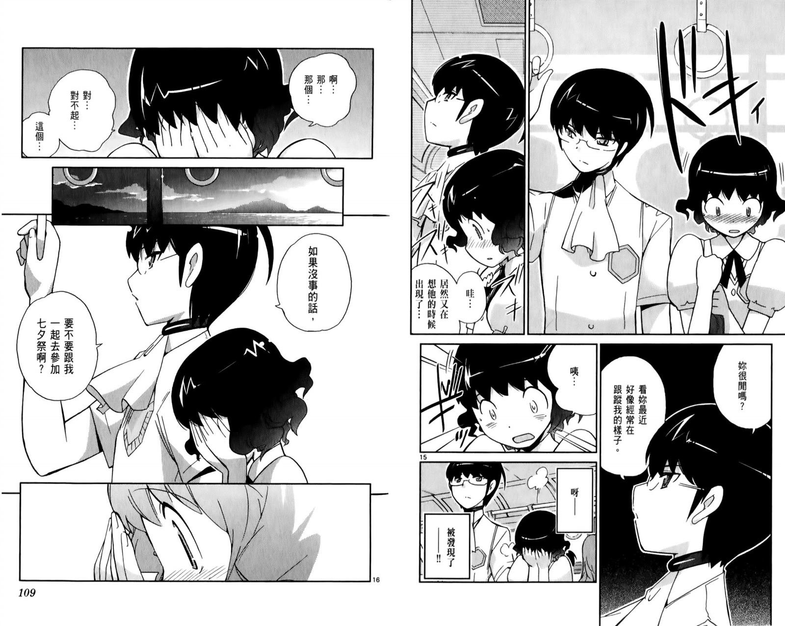第6卷