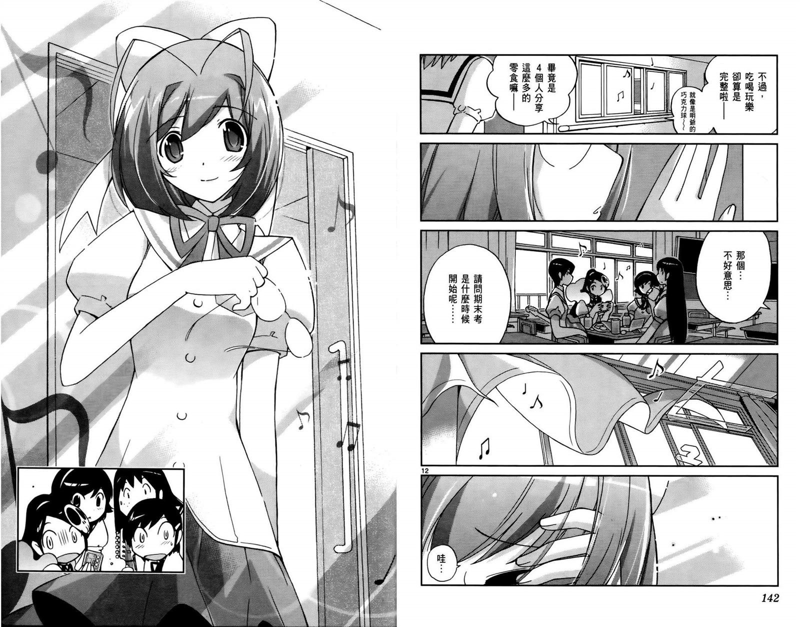 第6卷