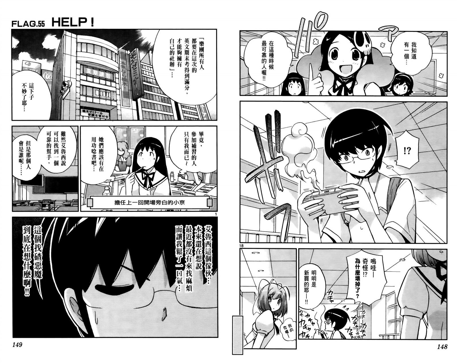 第6卷