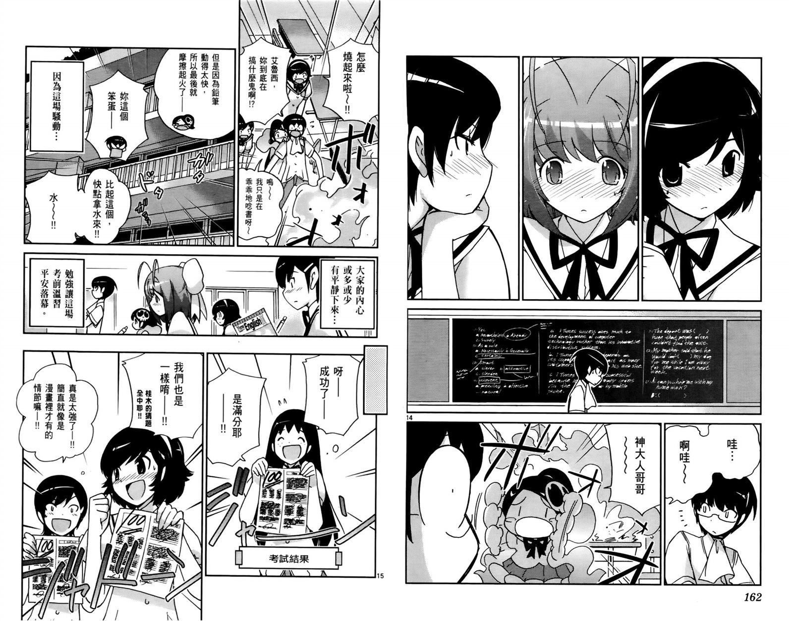 第6卷
