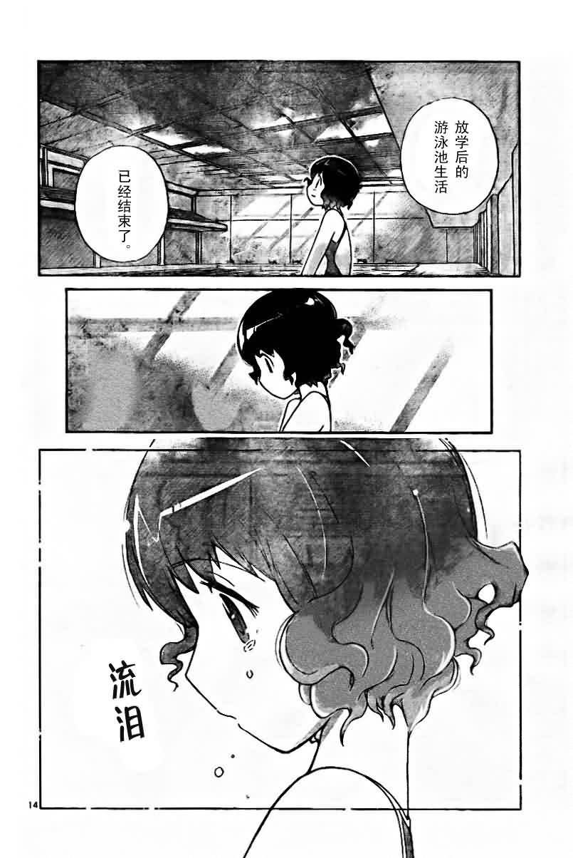 第50话