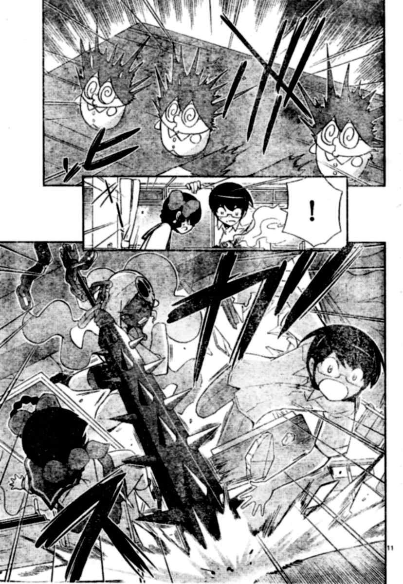 第61话