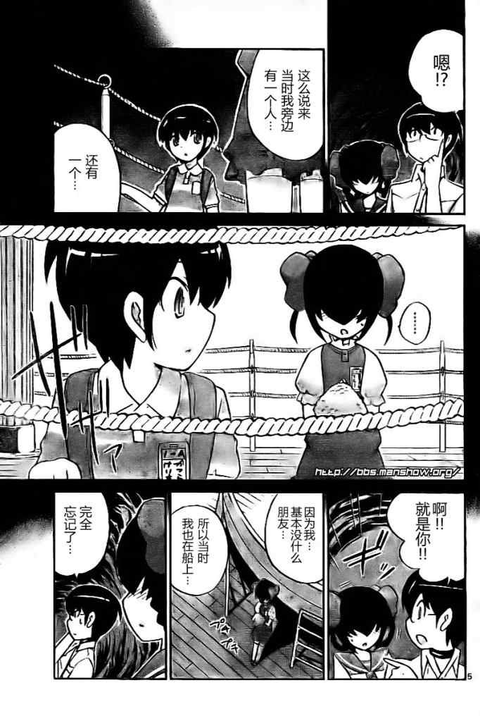 第62话