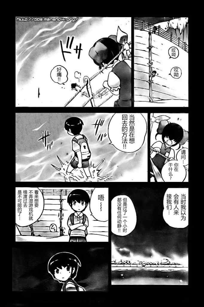 第62话