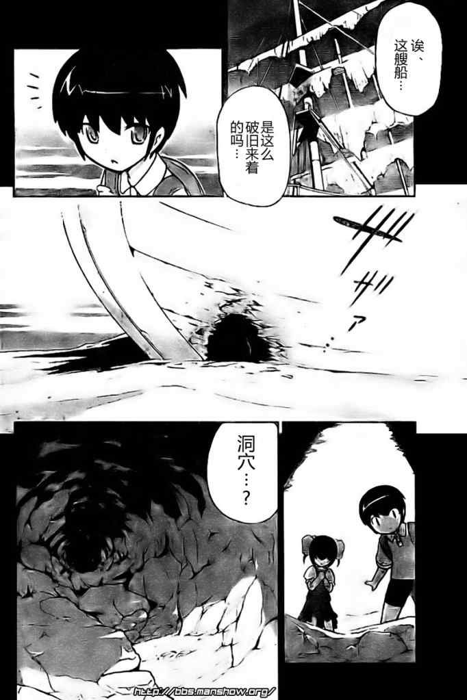 第62话