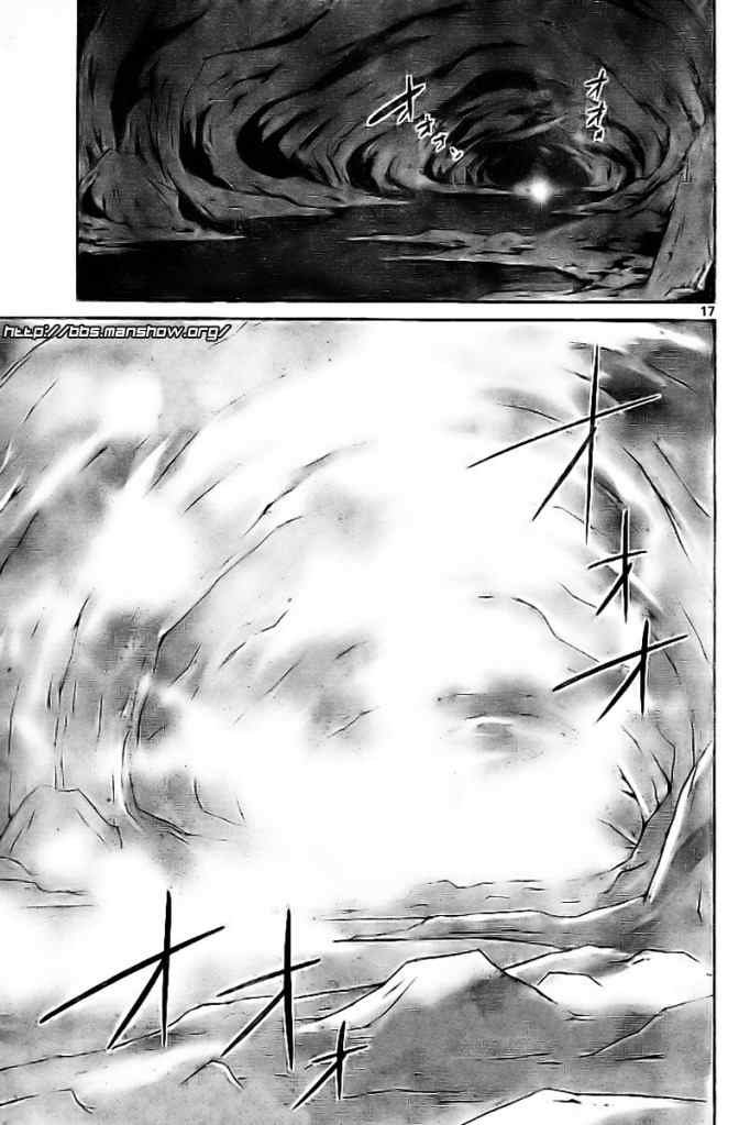 第62话