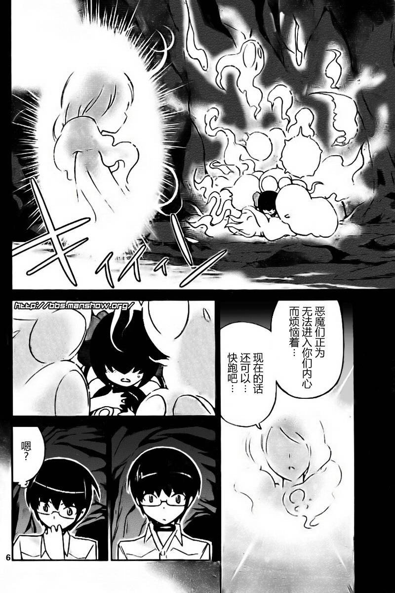 第63话