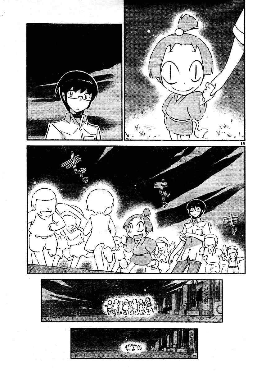 第68话