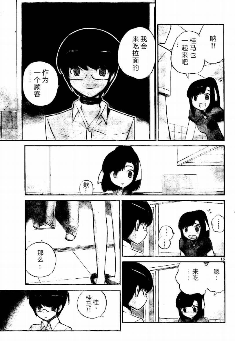 第72话