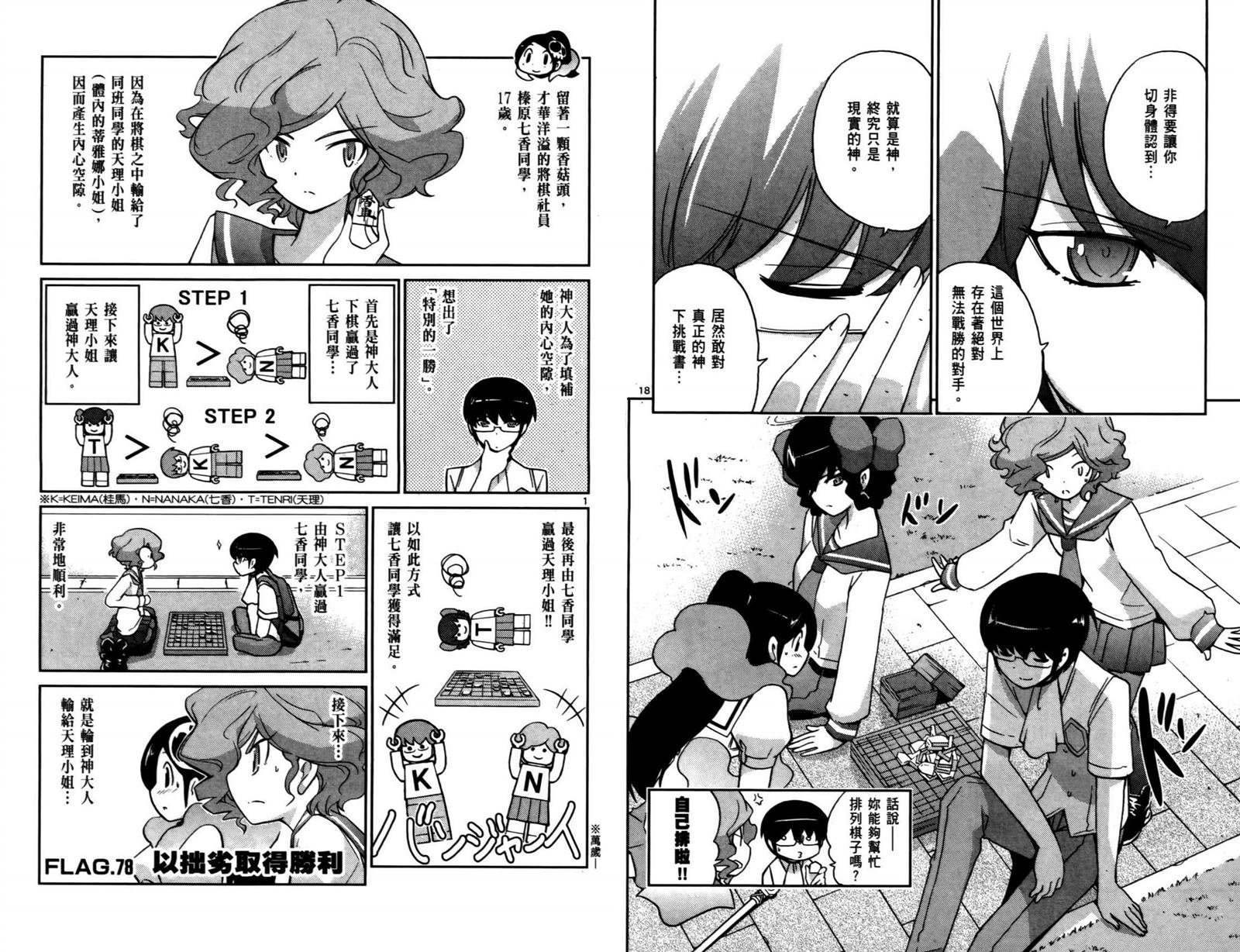 第9卷