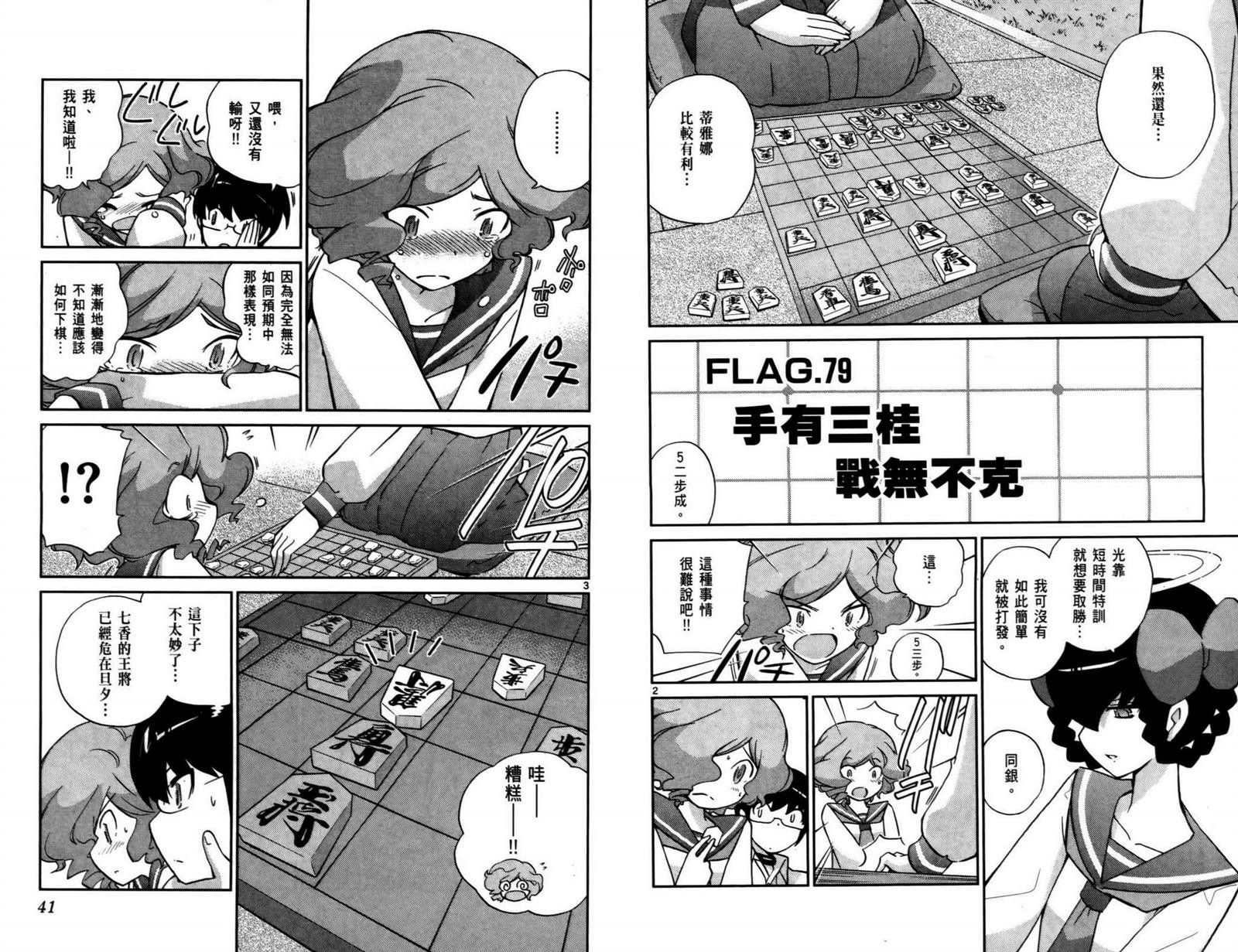 第9卷