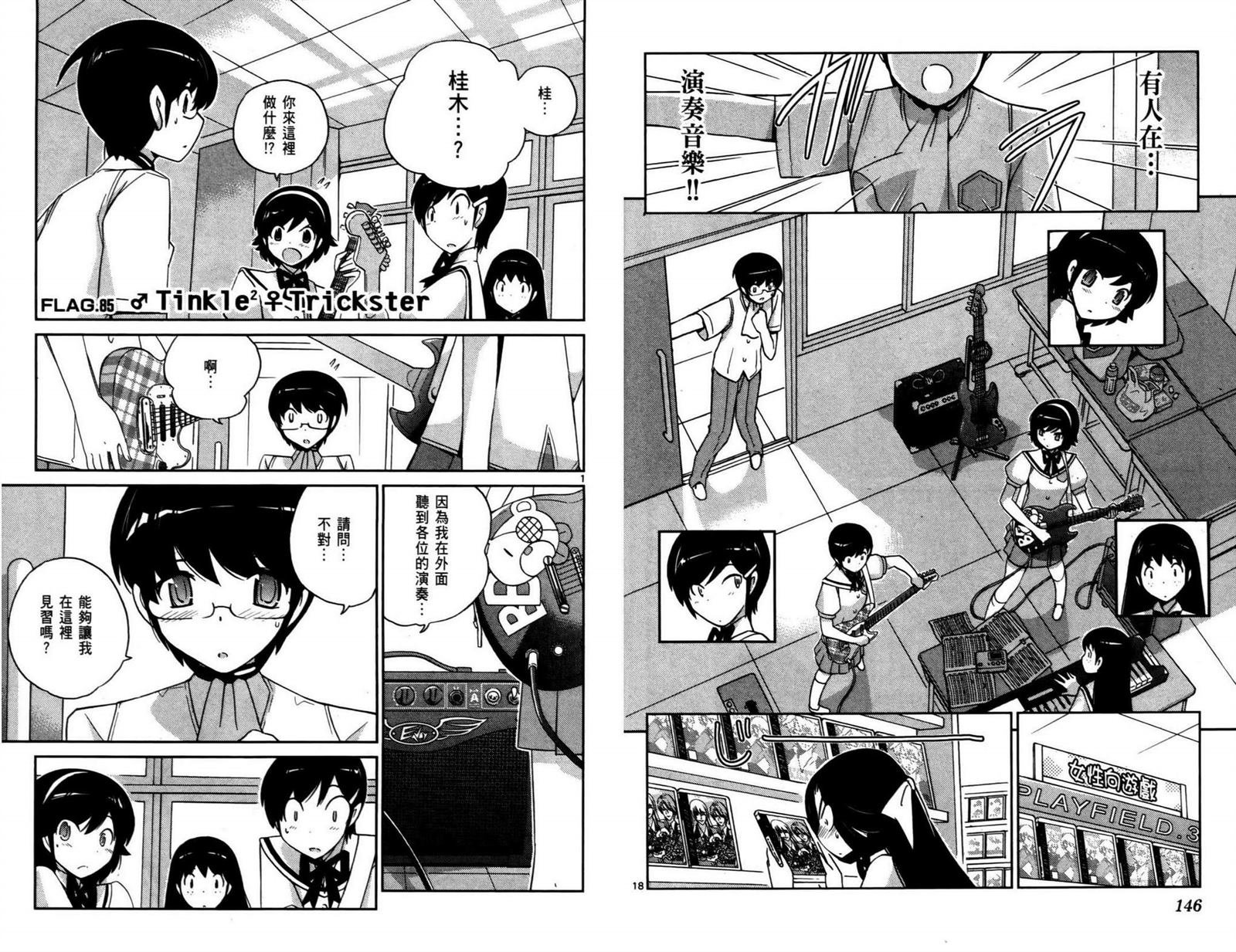 第9卷
