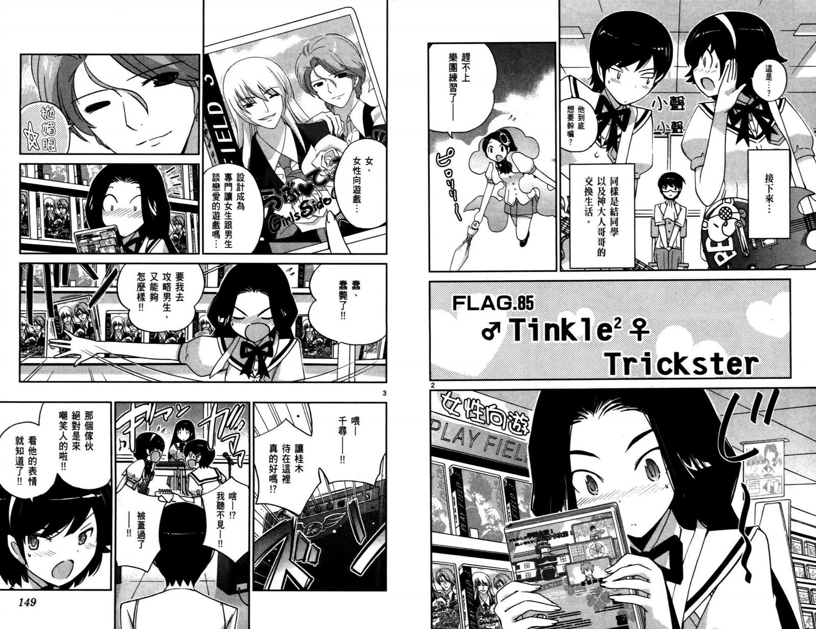 第9卷
