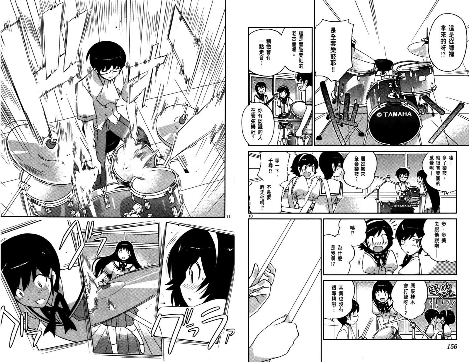 第9卷