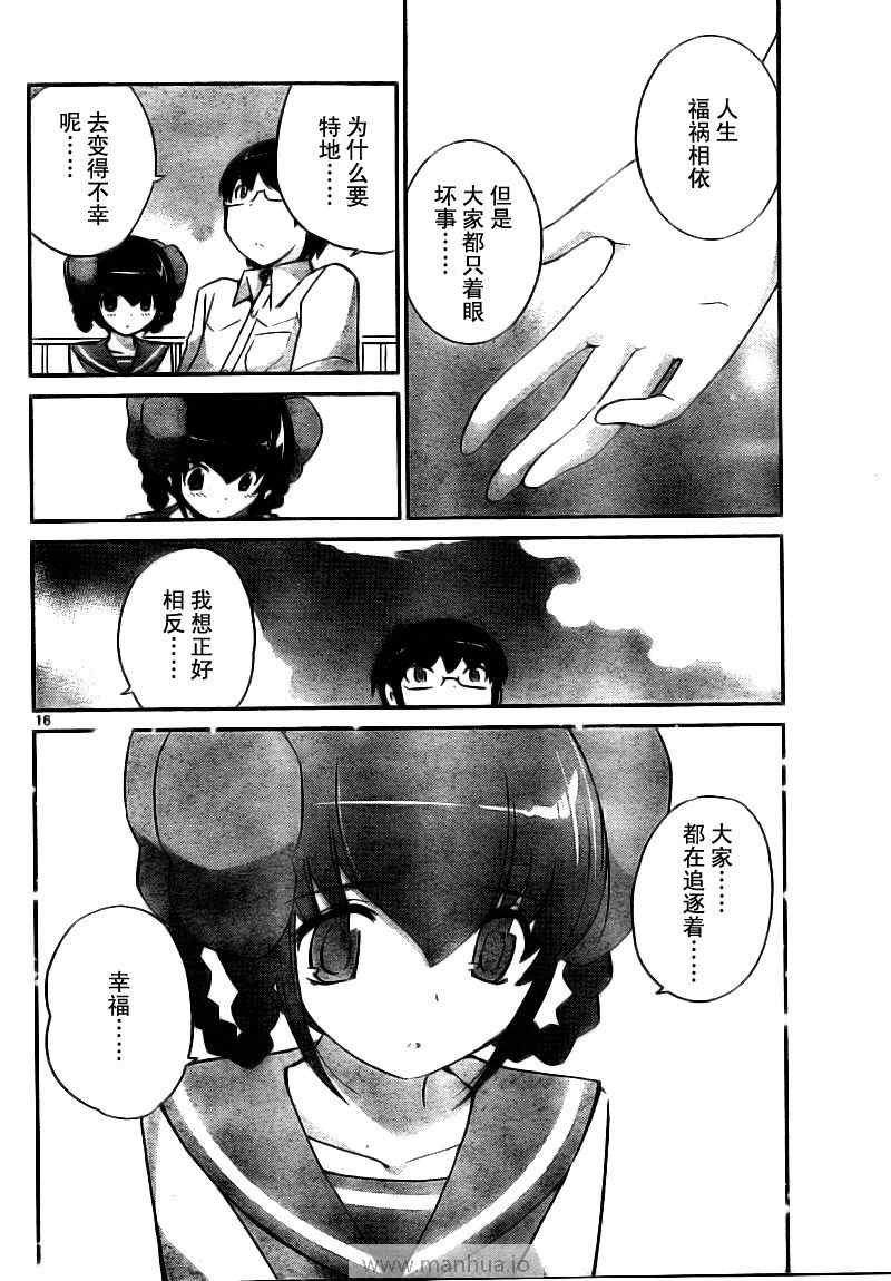 第78话