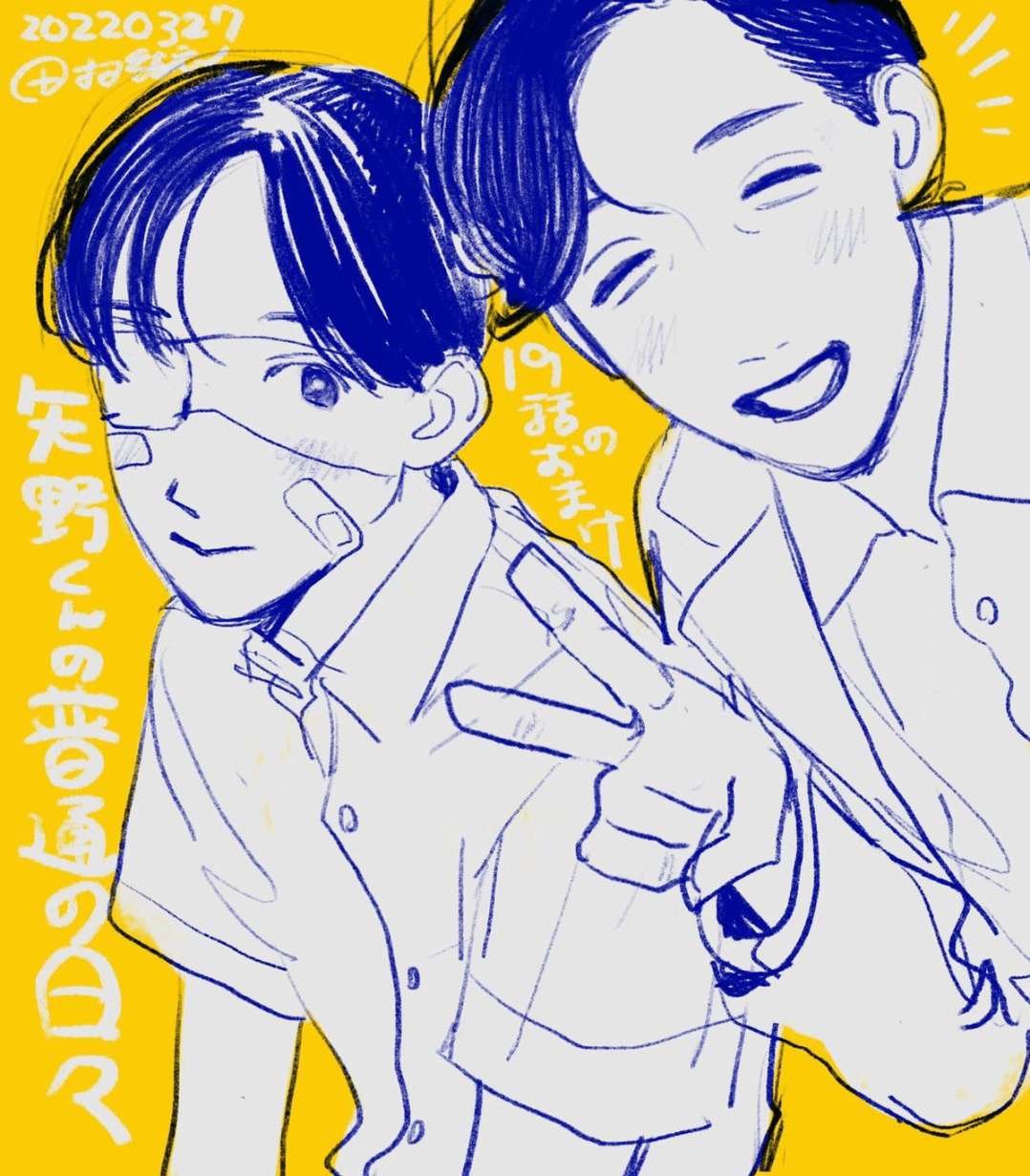 第19话