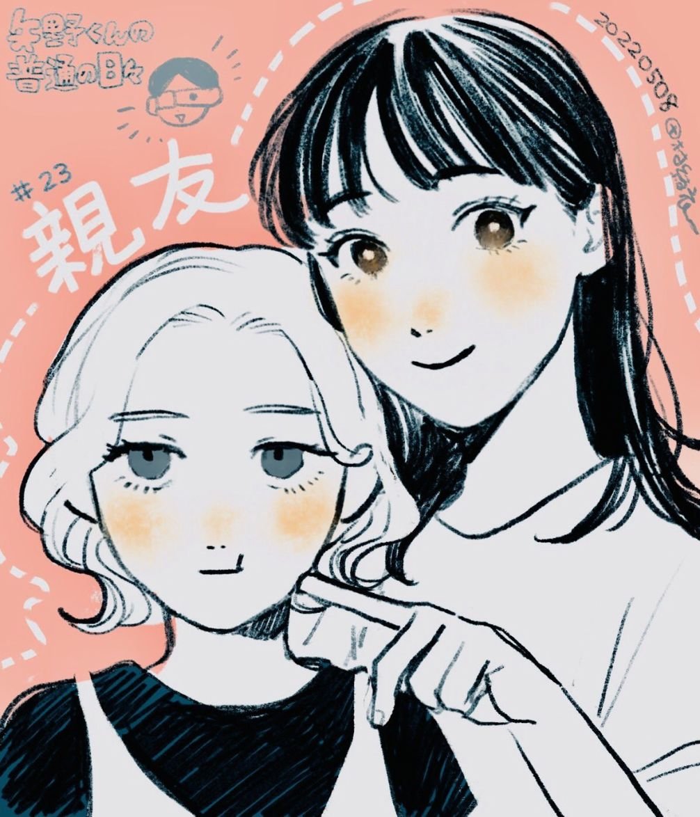 第23话