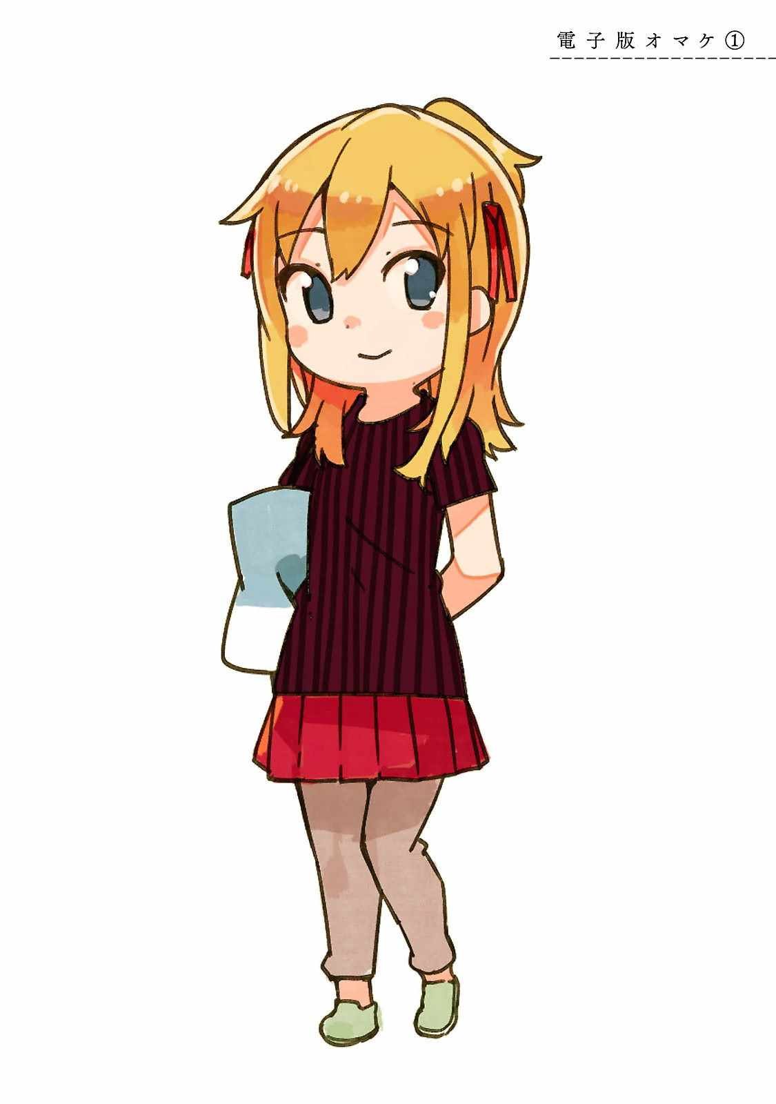 特典