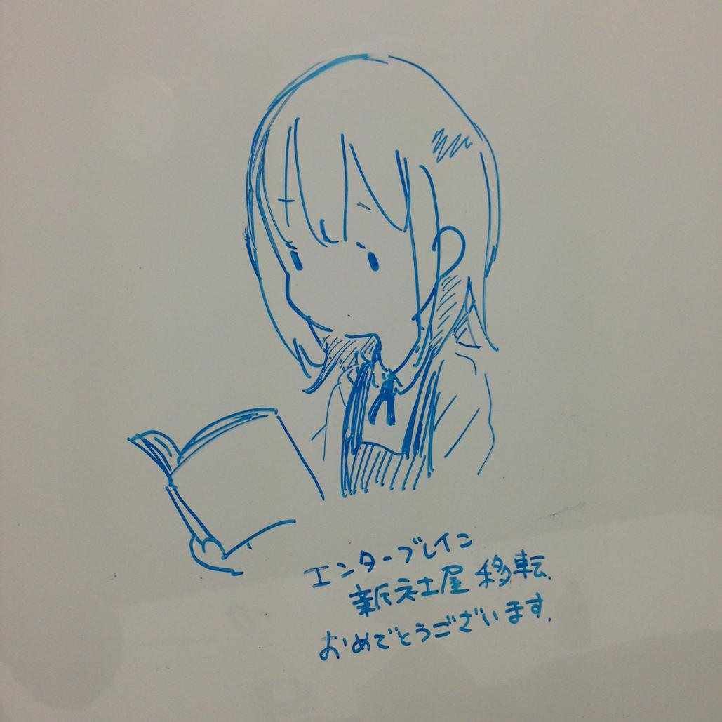 特典