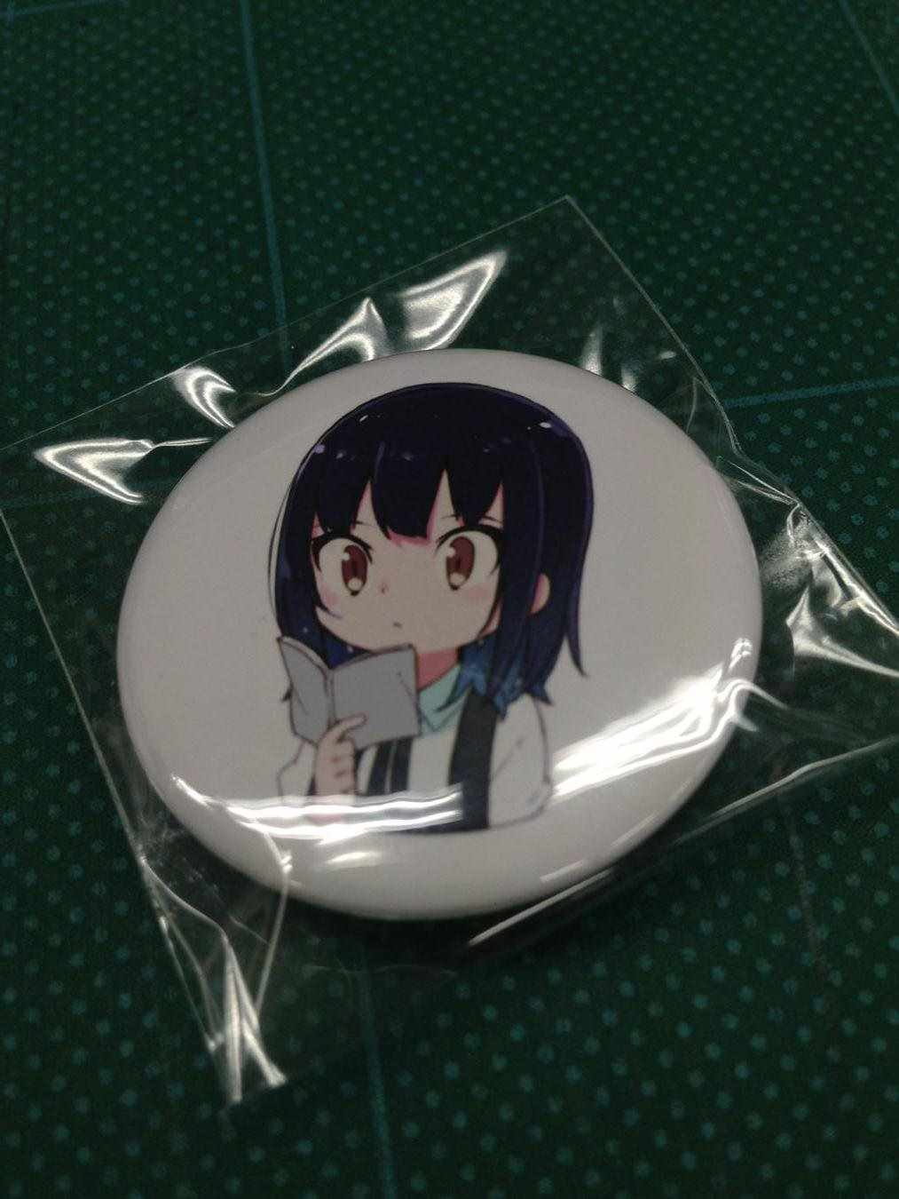 特典