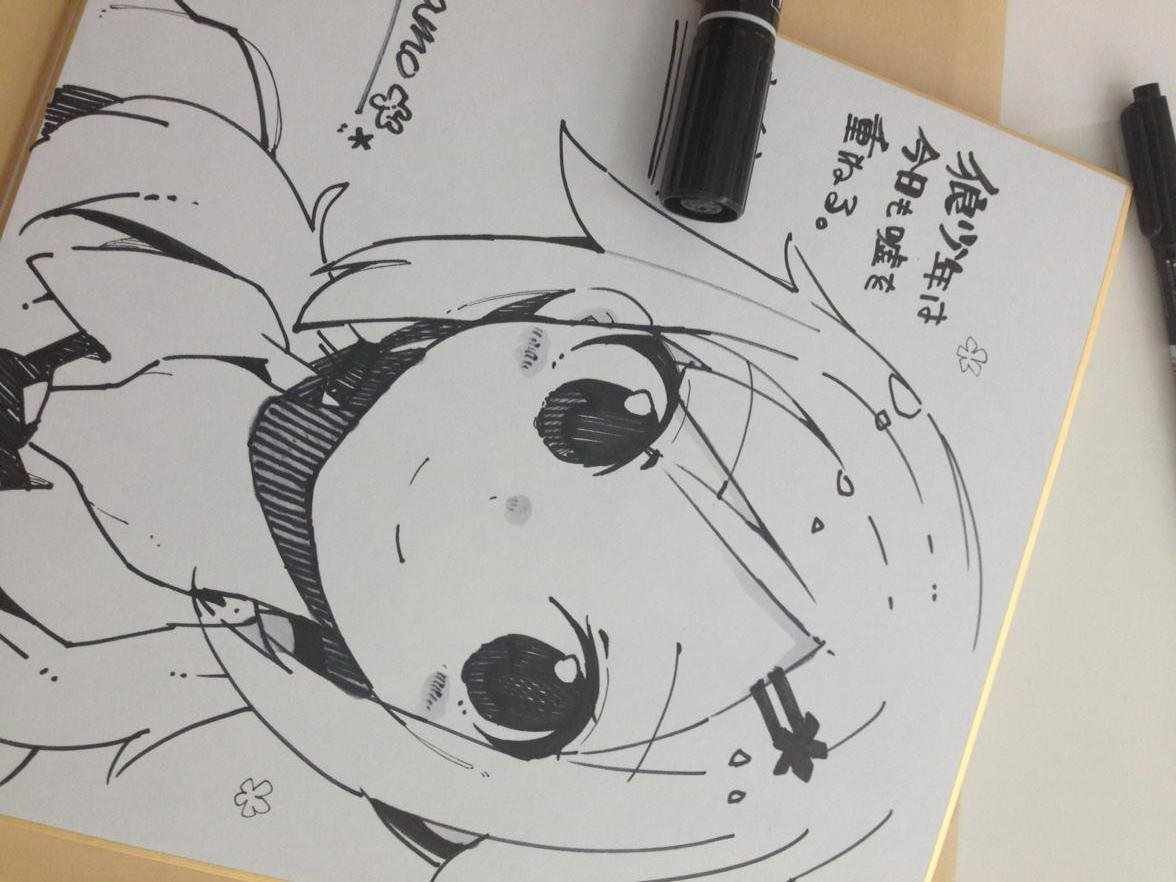 特典