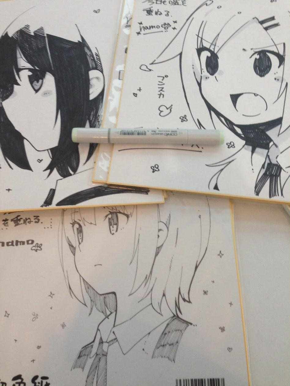特典