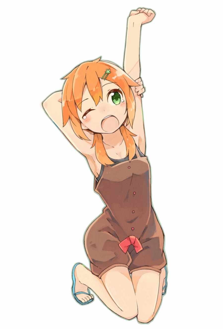 特典