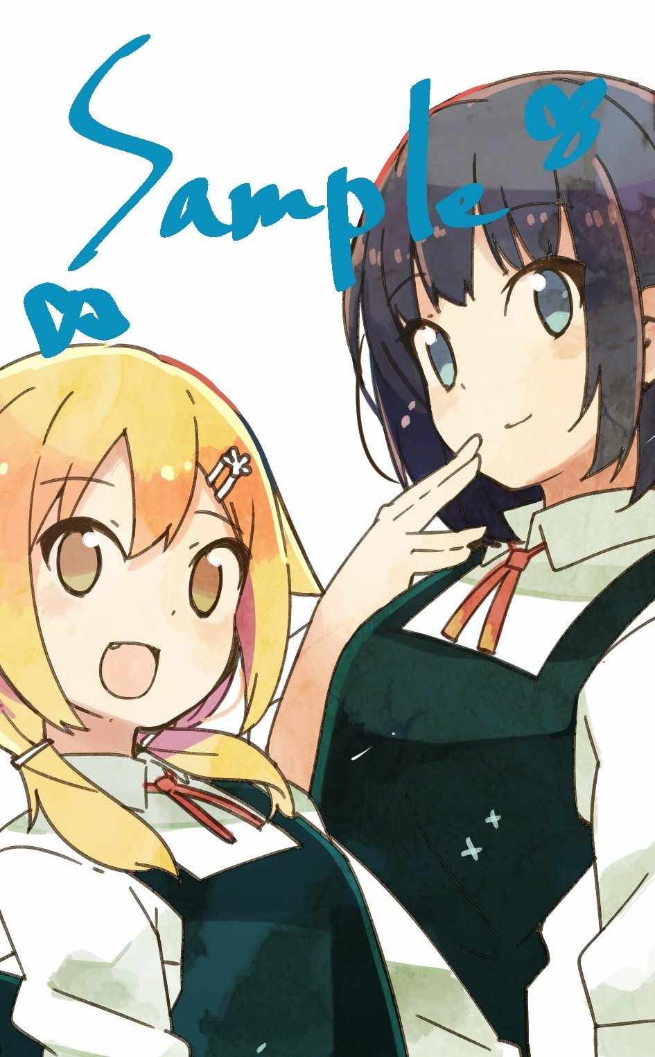 特典