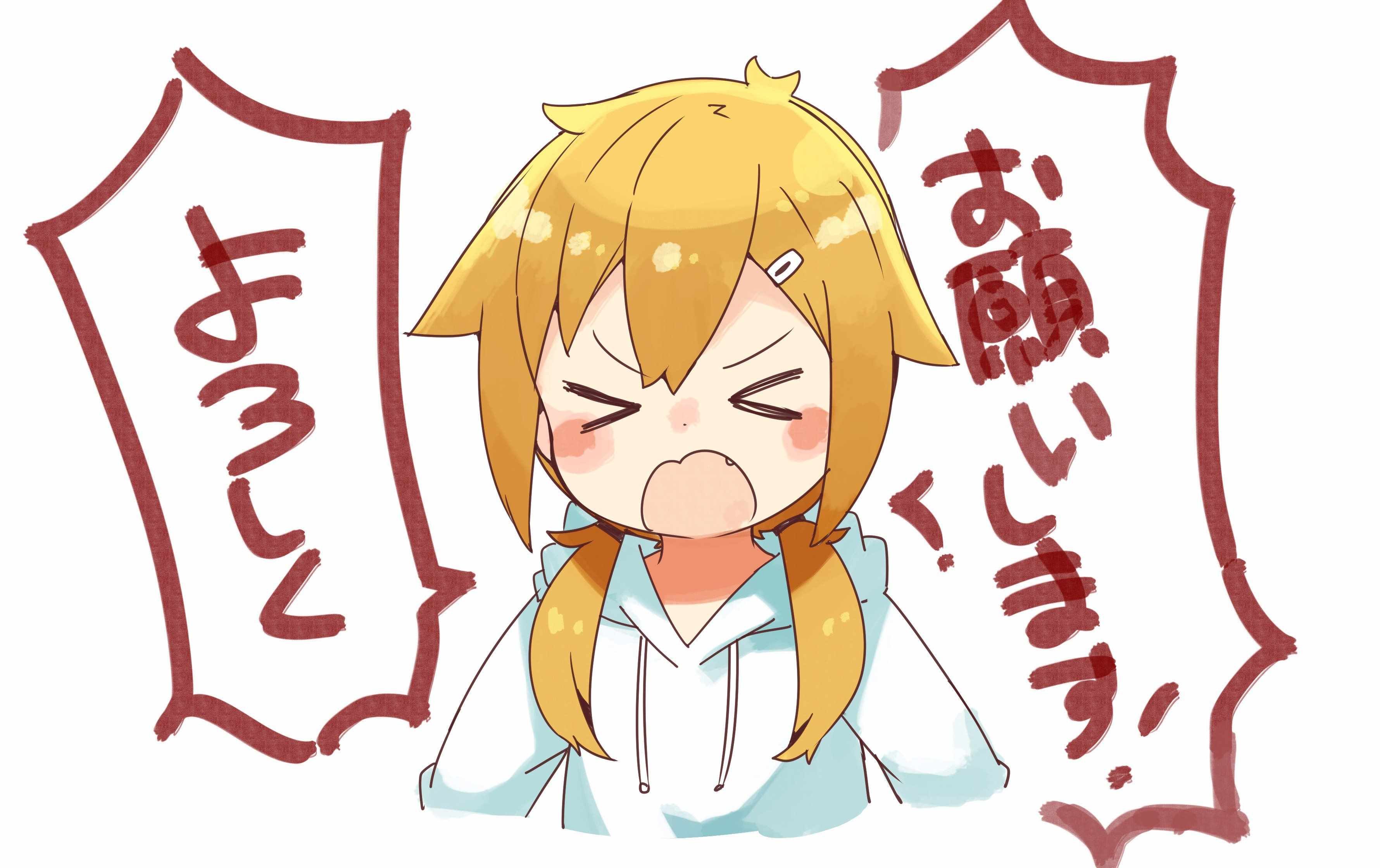 特典