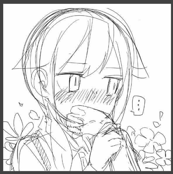 特典
