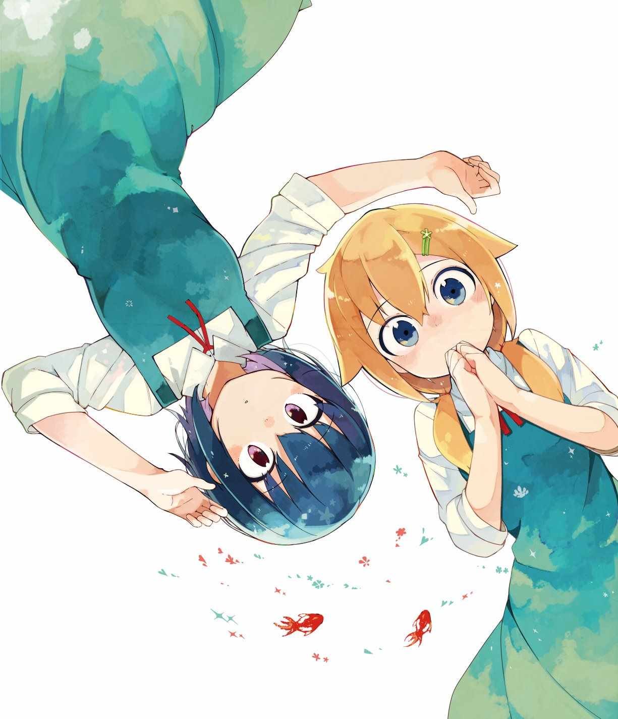 特典