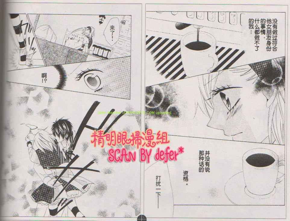 Act_04