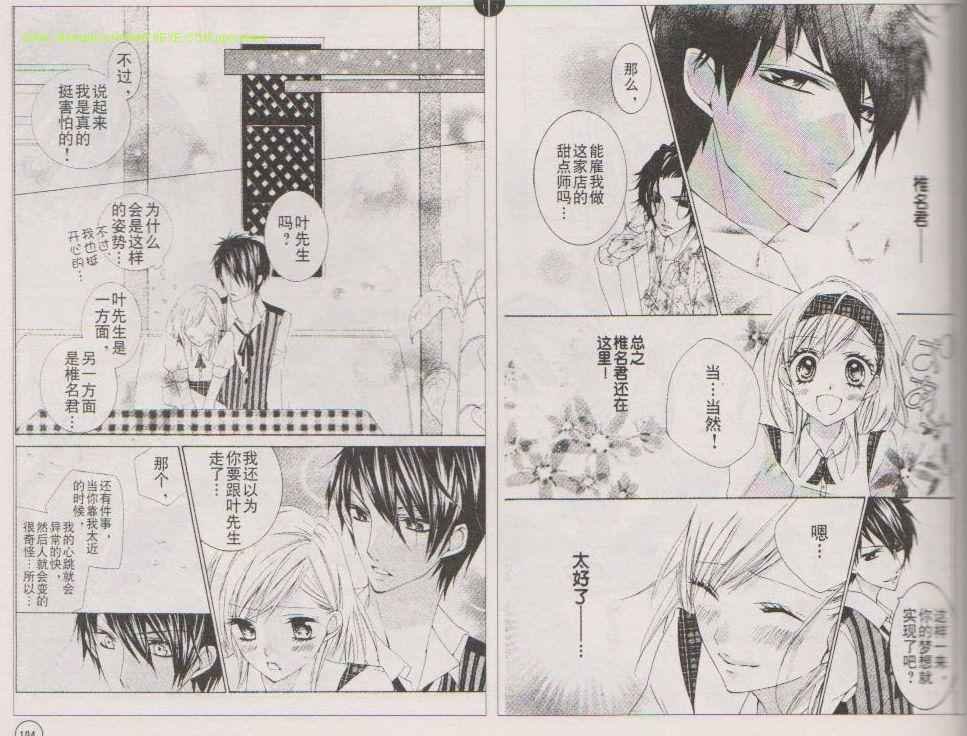 Act_04