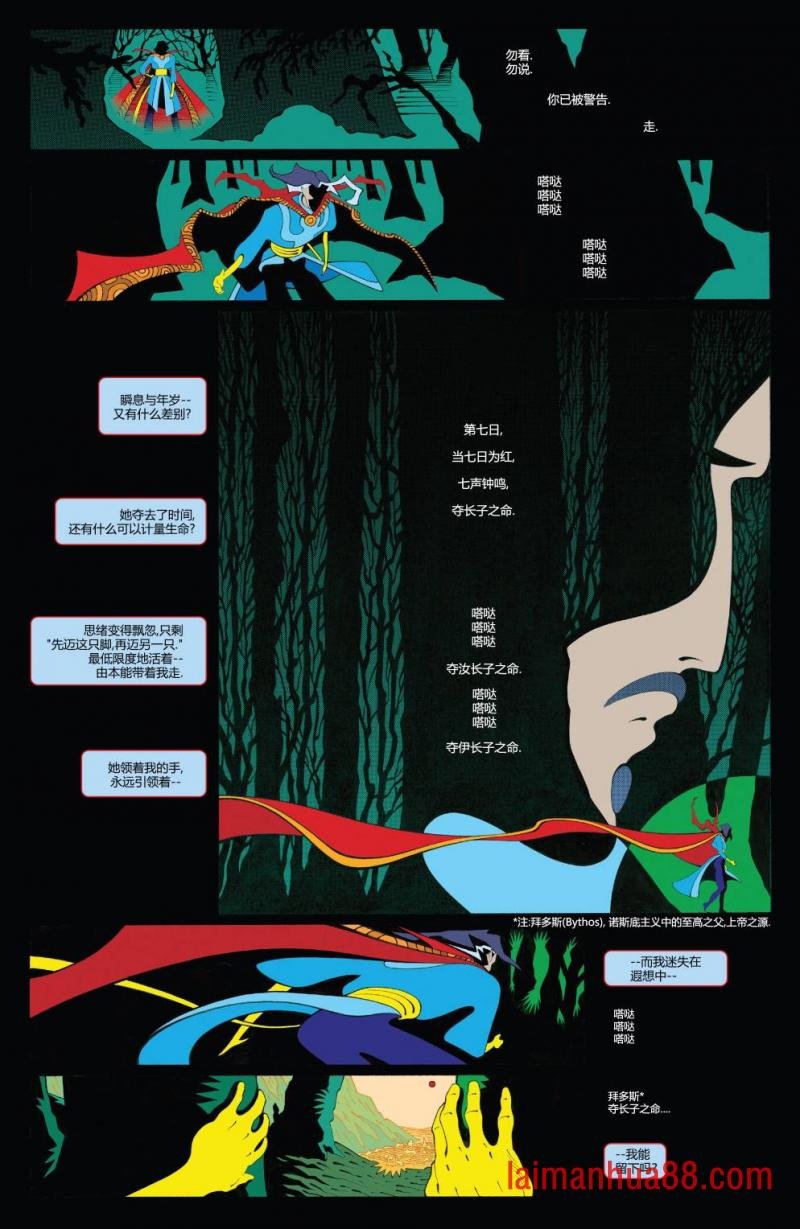 第01卷
