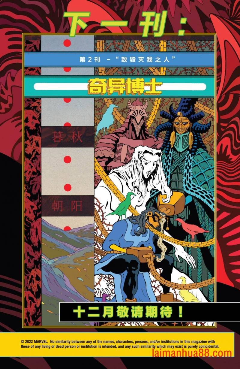 第01卷