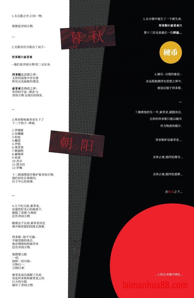 第02卷