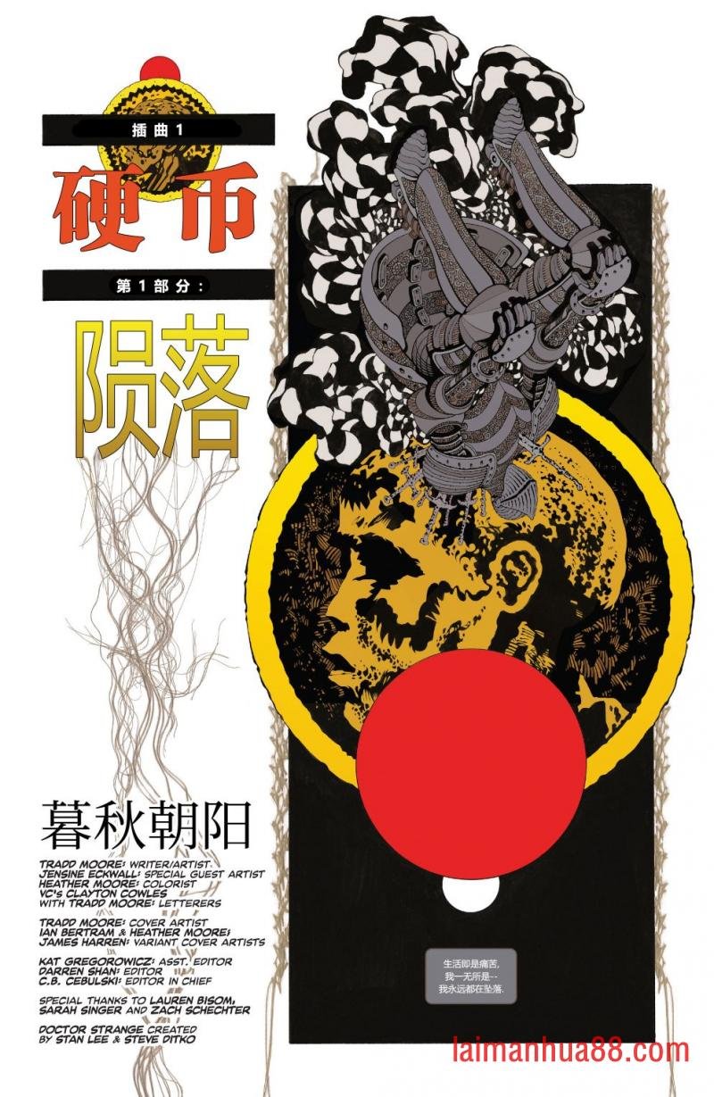 第02卷